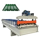 metal roof machine